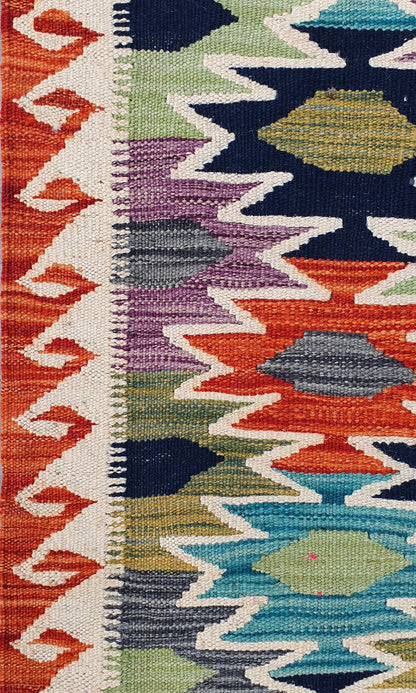 Uzbek Kilim Handwoven Tribal Rug, J80152