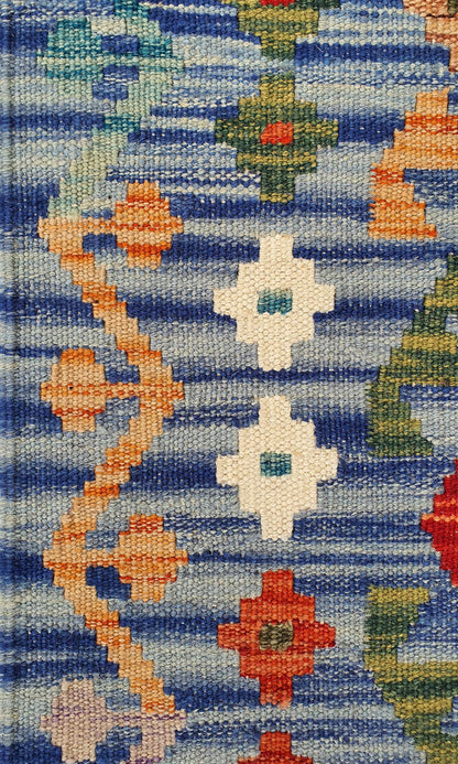 Uzbek Kilim Handwoven Tribal Rug, J80153