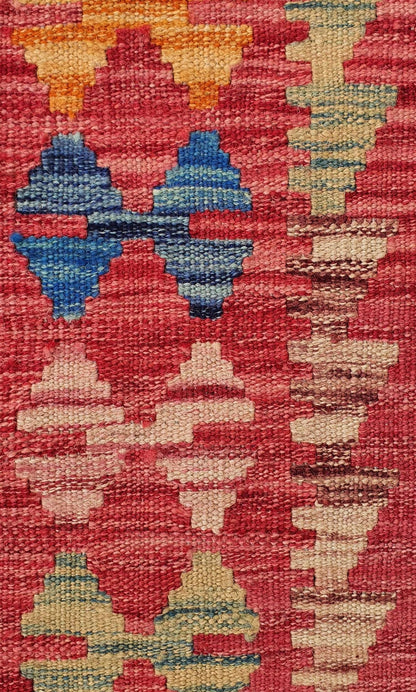Uzbek Kilim Handwoven Tribal Rug, J80155