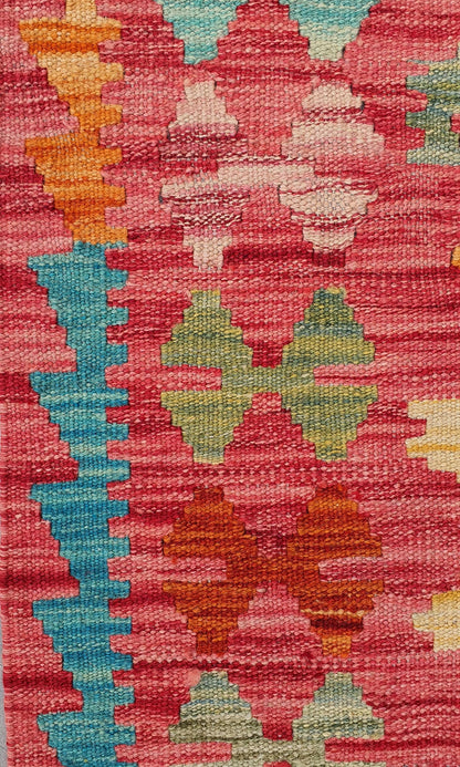 Uzbek Kilim Handwoven Tribal Rug, J80155