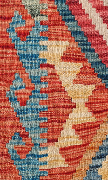 Uzbek Kilim Handwoven Tribal Rug, J80157