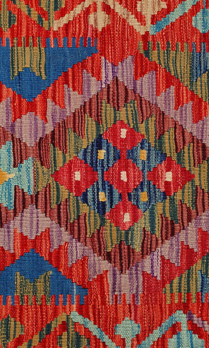 Uzbek Kilim Handwoven Tribal Rug, J80160