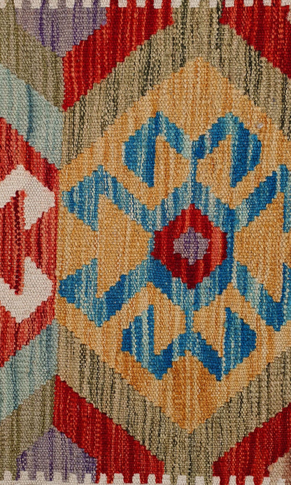 Uzbek Kilim Handwoven Tribal Rug, J80161