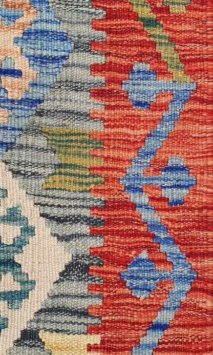Uzbek Kilim Handwoven Tribal Rug, J80162