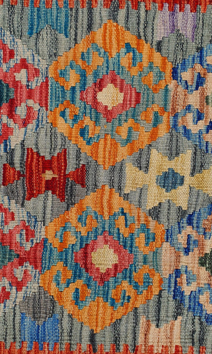 Uzbek Kilim Handwoven Tribal Rug, J80162