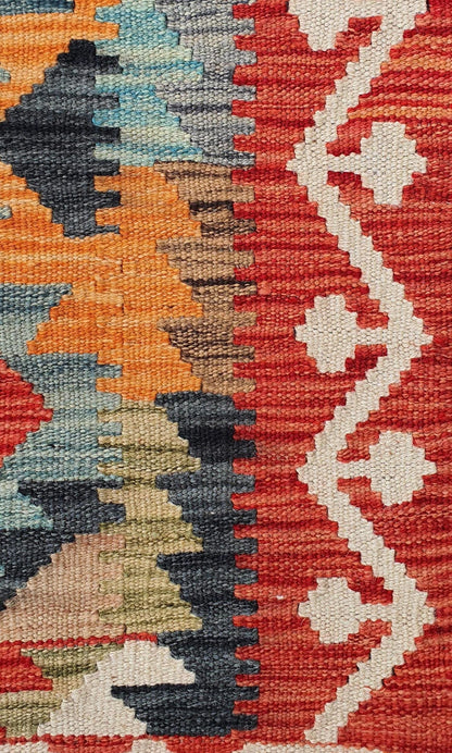 Uzbek Kilim Handwoven Tribal Rug, J80163