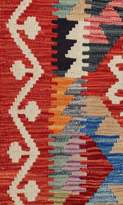 Uzbek Kilim Handwoven Tribal Rug, J80163