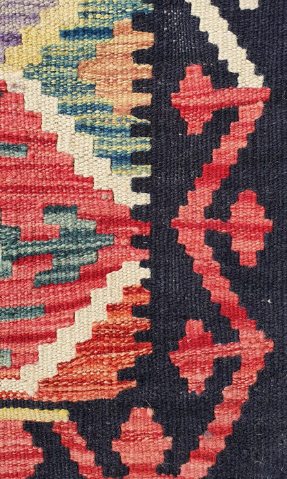 Uzbek Kilim Handwoven Tribal Rug, J80165