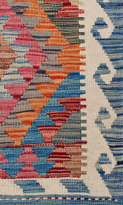 Uzbek Kilim Handwoven Tribal Rug, J80166