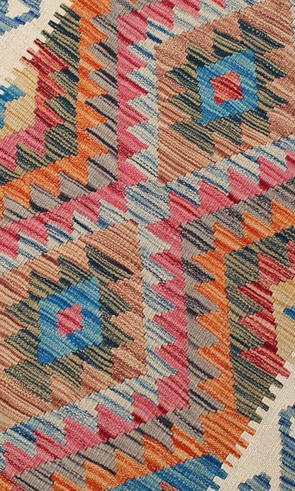 Uzbek Kilim Handwoven Tribal Rug, J80166