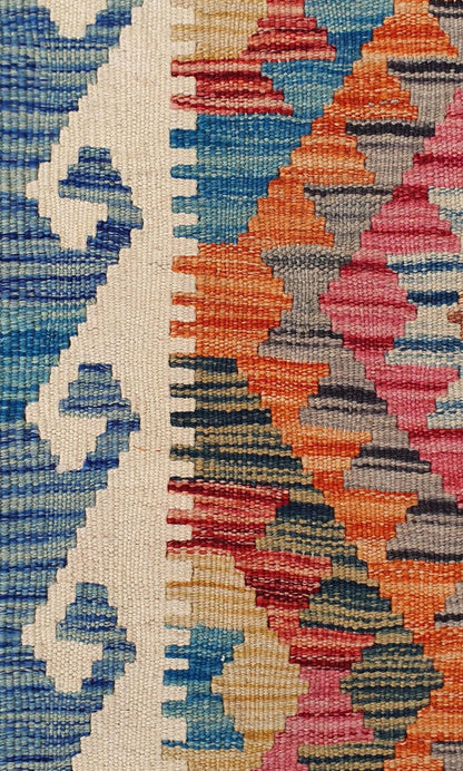 Uzbek Kilim Handwoven Tribal Rug, J80166