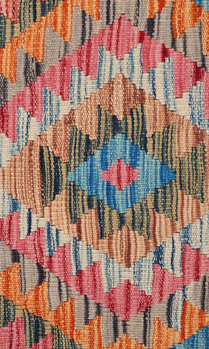 Uzbek Kilim Handwoven Tribal Rug, J80166