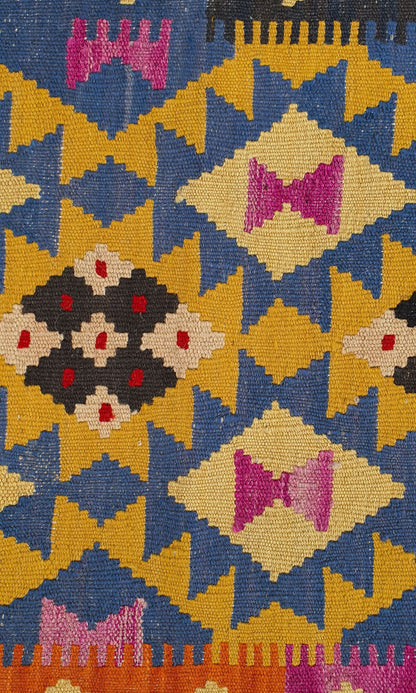 Uzbek Kilim Handwoven Tribal Rug, J80167