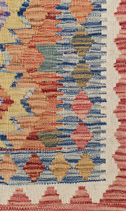 Uzbek Kilim Handwoven Tribal Rug, J80168