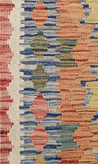 Uzbek Kilim Handwoven Tribal Rug, J80168
