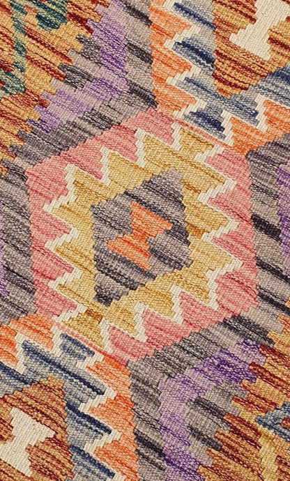 Uzbek Kilim Handwoven Tribal Rug, J80170