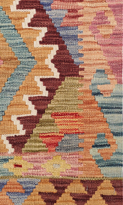 Uzbek Kilim Handwoven Tribal Rug, J80172