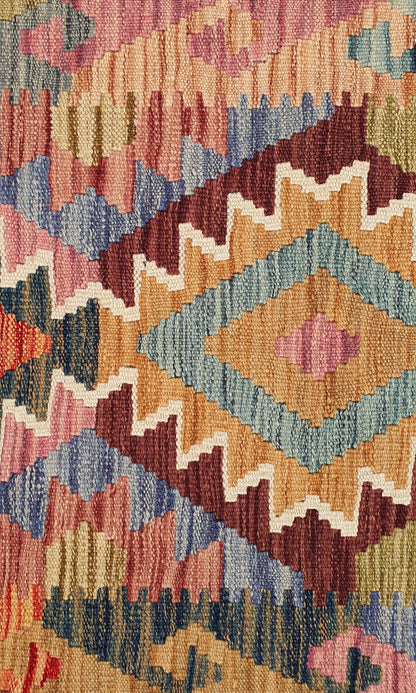 Uzbek Kilim Handwoven Tribal Rug, J80172
