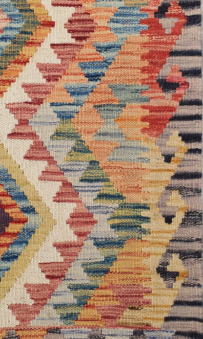 Uzbek Kilim Handwoven Tribal Rug, J80178