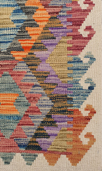 Uzbek Kilim Handwoven Tribal Rug, J80179