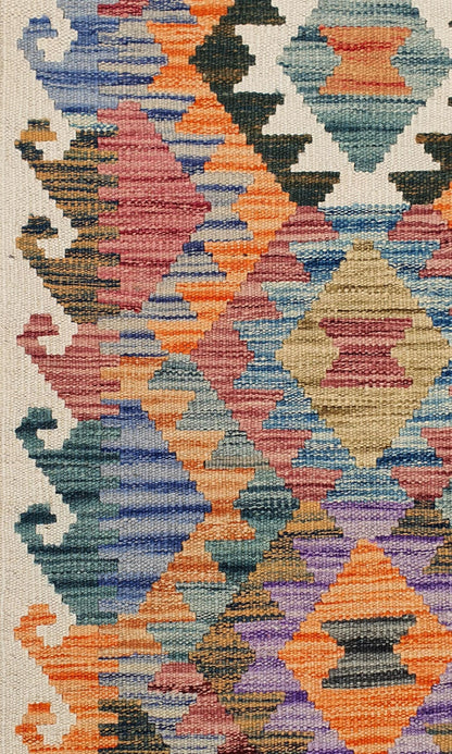 Uzbek Kilim Handwoven Tribal Rug, J80179
