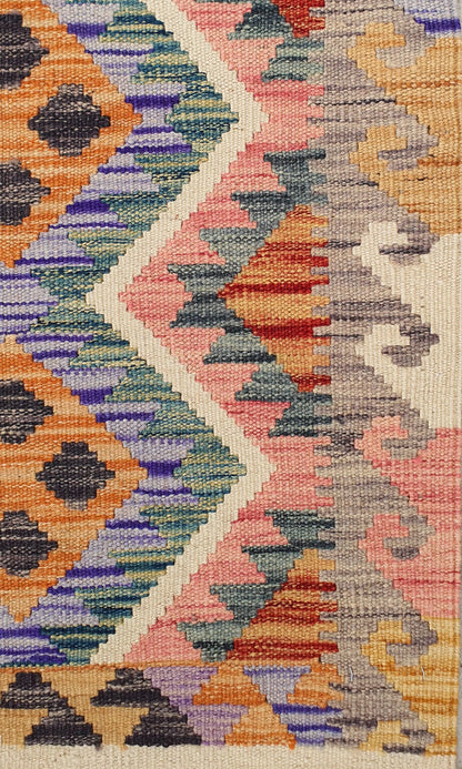Uzbek Kilim Handwoven Tribal Rug, J80180