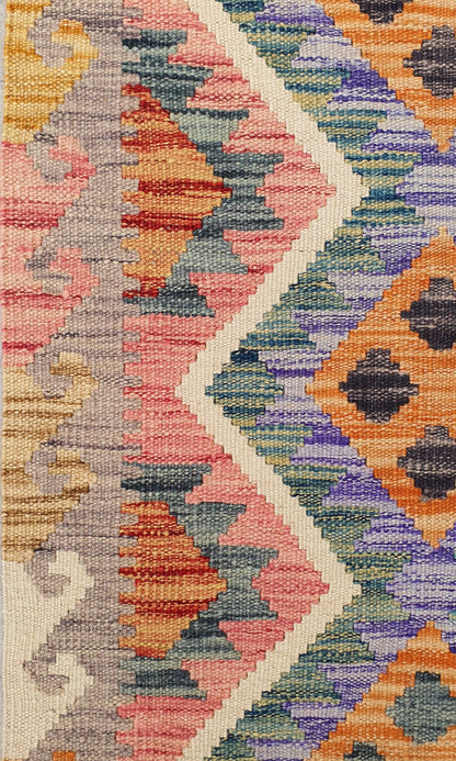 Uzbek Kilim Handwoven Tribal Rug, J80180