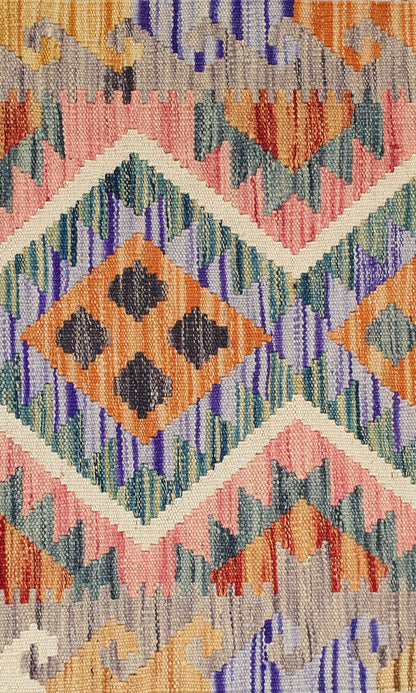 Uzbek Kilim Handwoven Tribal Rug, J80180