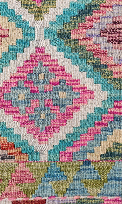 Uzbek Kilim Handwoven Tribal Rug, J80181