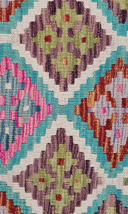 Uzbek Kilim Handwoven Tribal Rug, J80181