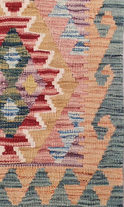 Uzbek Kilim Handwoven Tribal Rug, J80182