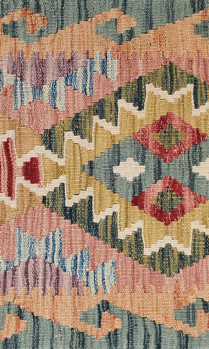 Uzbek Kilim Handwoven Tribal Rug, J80182