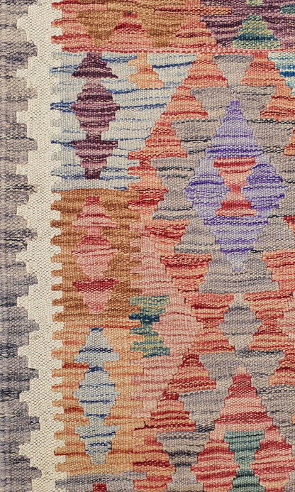 Uzbek Kilim Handwoven Tribal Rug, J80183
