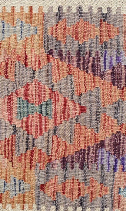 Uzbek Kilim Handwoven Tribal Rug, J80183
