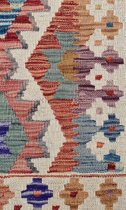 Uzbek Kilim Handwoven Tribal Rug, J80184