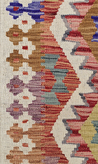 Uzbek Kilim Handwoven Tribal Rug, J80184