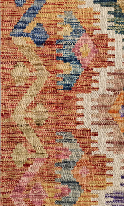 Uzbek Kilim Handwoven Tribal Rug, J80185