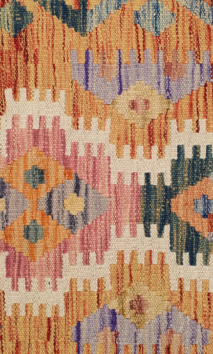 Uzbek Kilim Handwoven Tribal Rug, J80185
