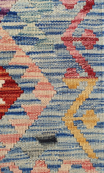 Uzbek Kilim Handwoven Tribal Rug, J80186