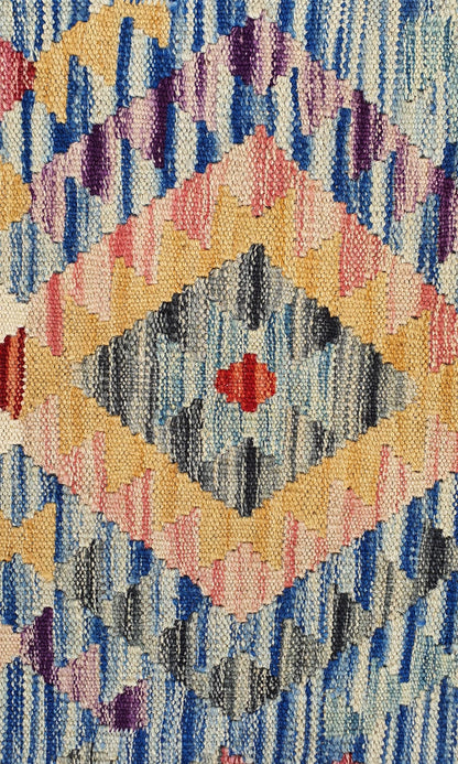 Uzbek Kilim Handwoven Tribal Rug, J80186
