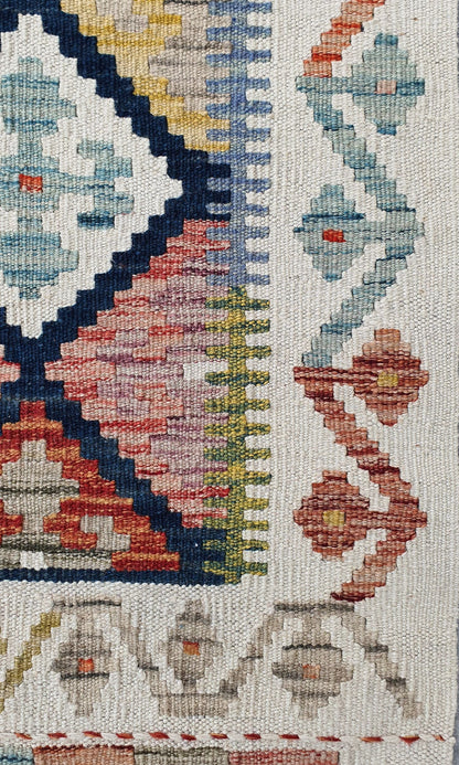 Uzbek Kilim Handwoven Tribal Rug, J80187