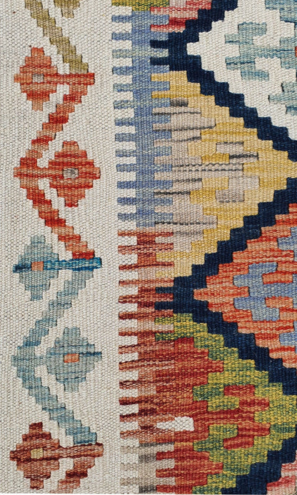 Uzbek Kilim Handwoven Tribal Rug, J80187