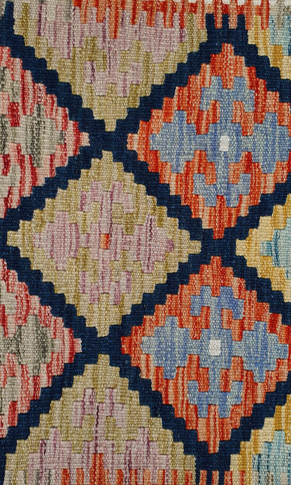 Uzbek Kilim Handwoven Tribal Rug, J80187