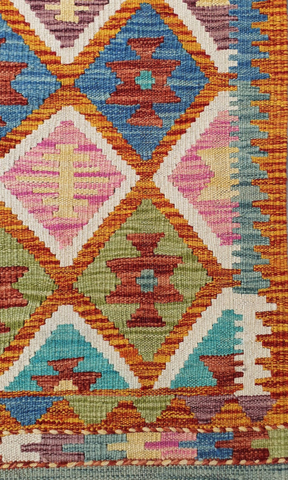 Uzbek Kilim Handwoven Tribal Rug, J80191
