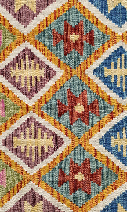 Uzbek Kilim Handwoven Tribal Rug, J80191