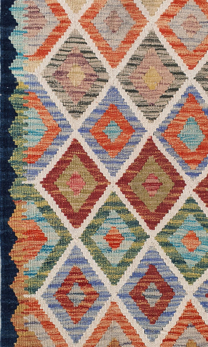 Uzbek Kilim Handwoven Tribal Rug, J80192