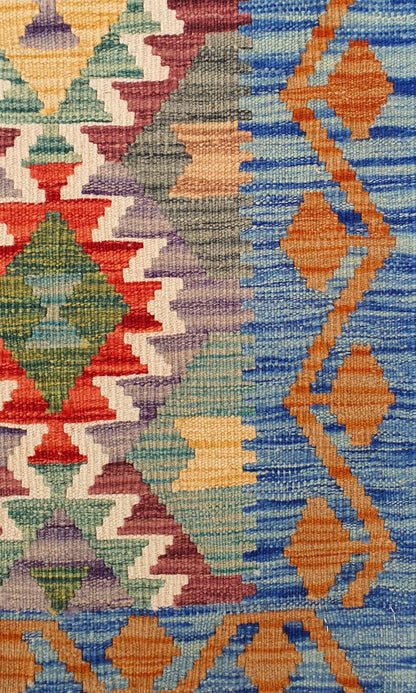 Uzbek Kilim Handwoven Tribal Rug, J80195
