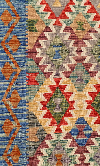 Uzbek Kilim Handwoven Tribal Rug, J80195