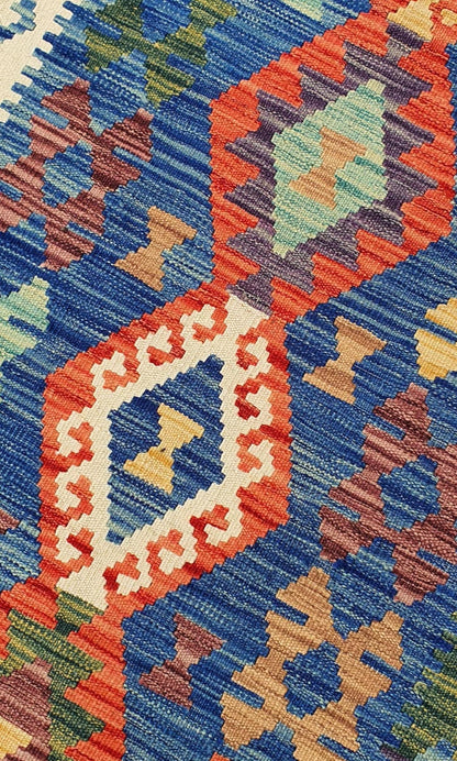 Uzbek Kilim Handwoven Tribal Rug, J80197