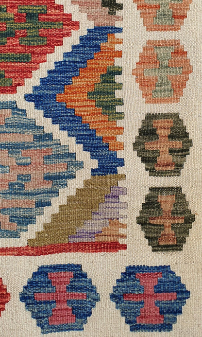 Uzbek Kilim Handwoven Tribal Rug, J80198